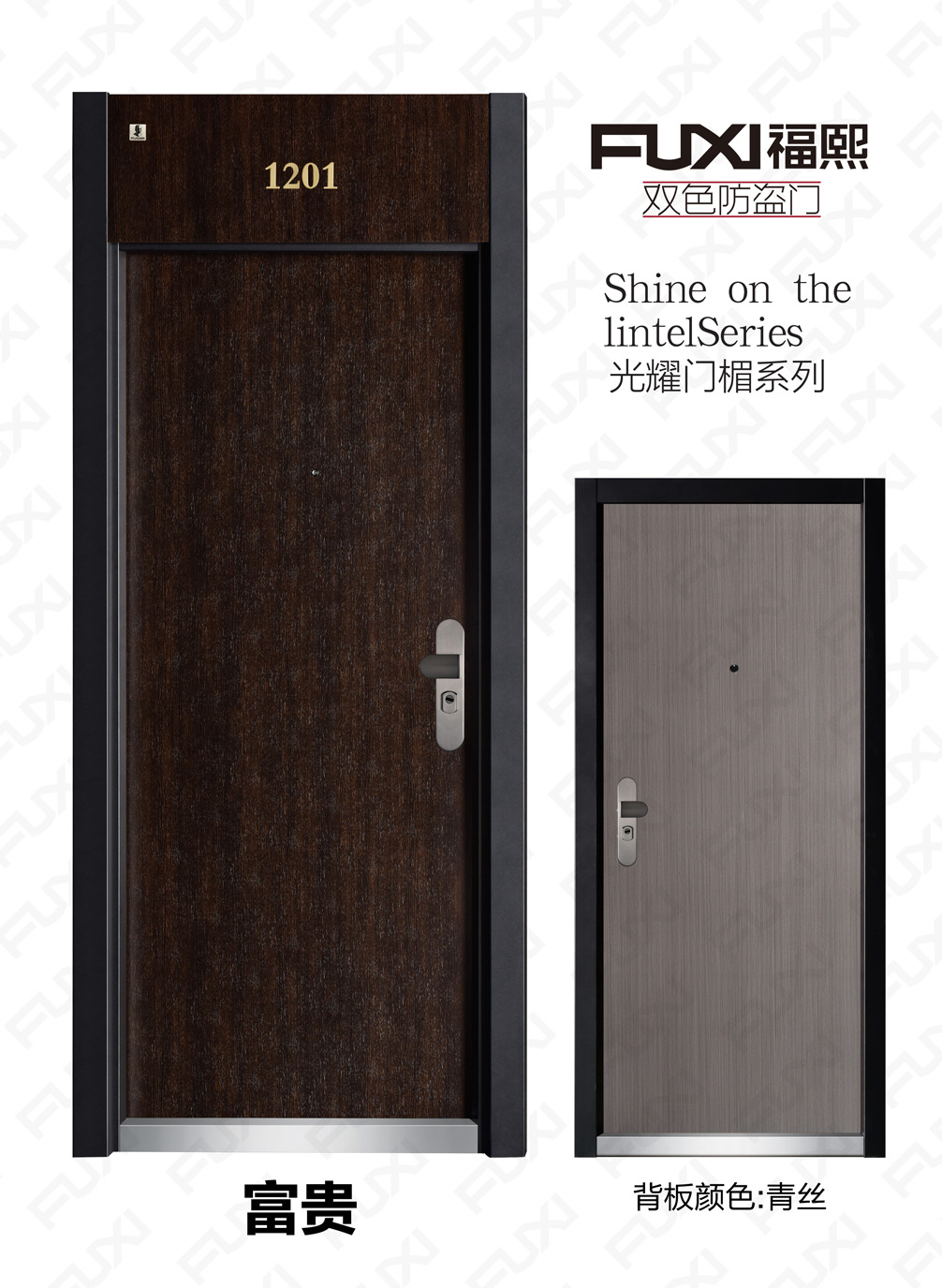 1606887852147063.jpg 微信圖片_20201120123830.jpg